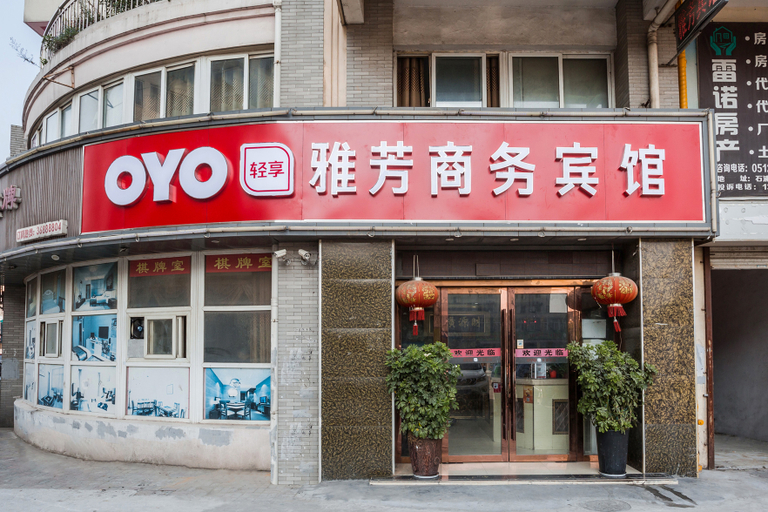 Exterior & Views 1, Yafang Business Hotel, Suzhou
