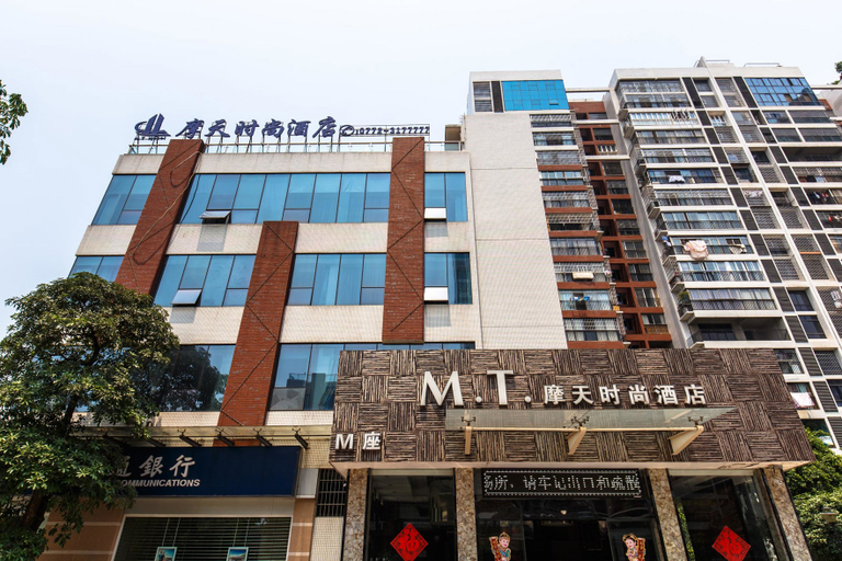 Exterior & Views 2, K. Y. Hotel, Liuzhou