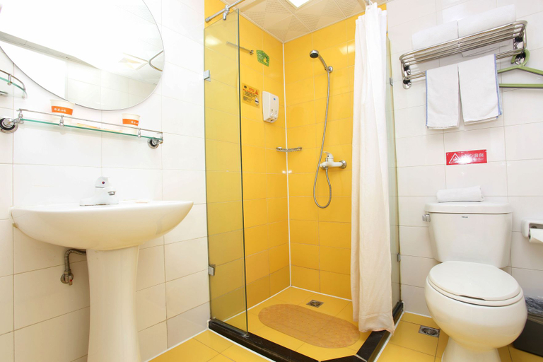 Bathroom 2, ホーム イン·neo(), Nanjing