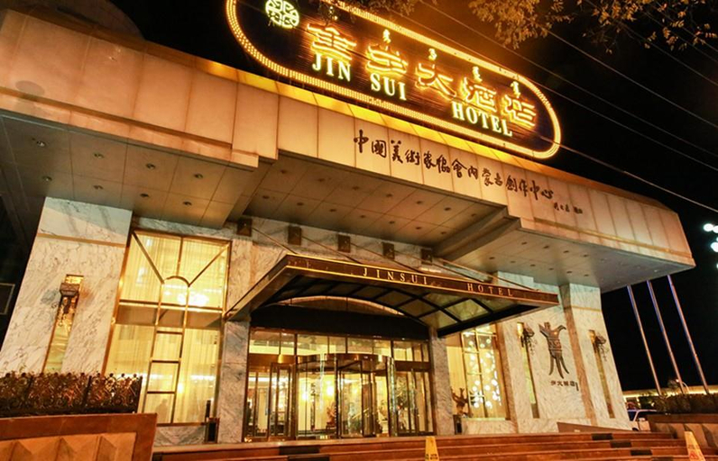 Exterior & Views 2, Jinsui Hotel, Hohhot
