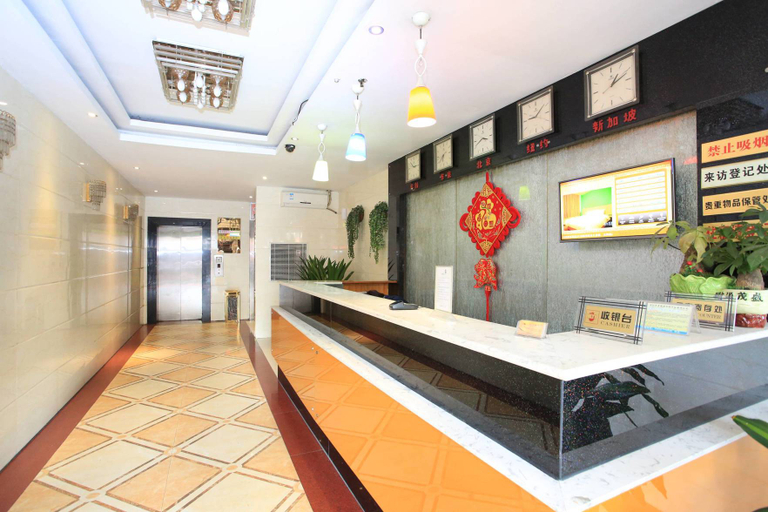 Others 5, Ibis Shenzhen Nanxin Road Hotel, Shenzhen