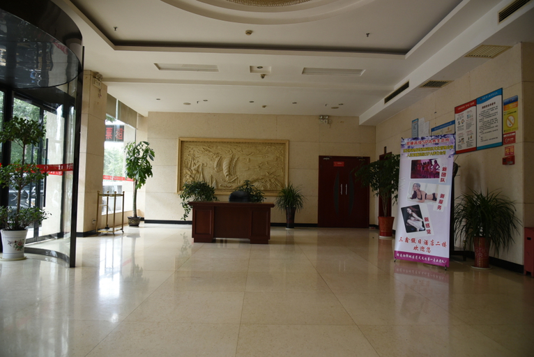 Others 5, Morning Inn (Loudi No. 8 Middle School), Loudi
