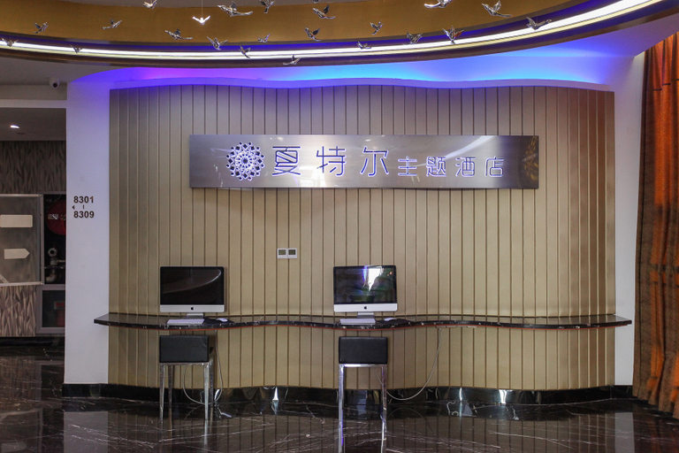 Others 5, XiaTeEr Gaming Hotel, Wuxi