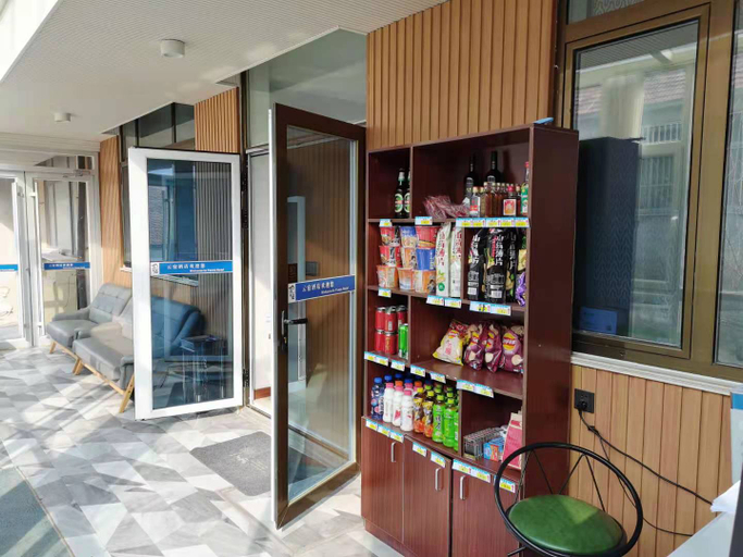 Food & Drinks 4, Elan Hotel (Yantai Penglai International Airport), Yantai