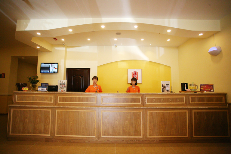 Others 5, Home Inn Plus (Taiyuan Wanda Plaza Foxconn Store), Taiyuan