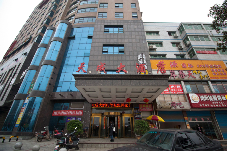 Exterior & Views 1, Vienna Hotel (Xiangtan Yisuhe), Xiangtan