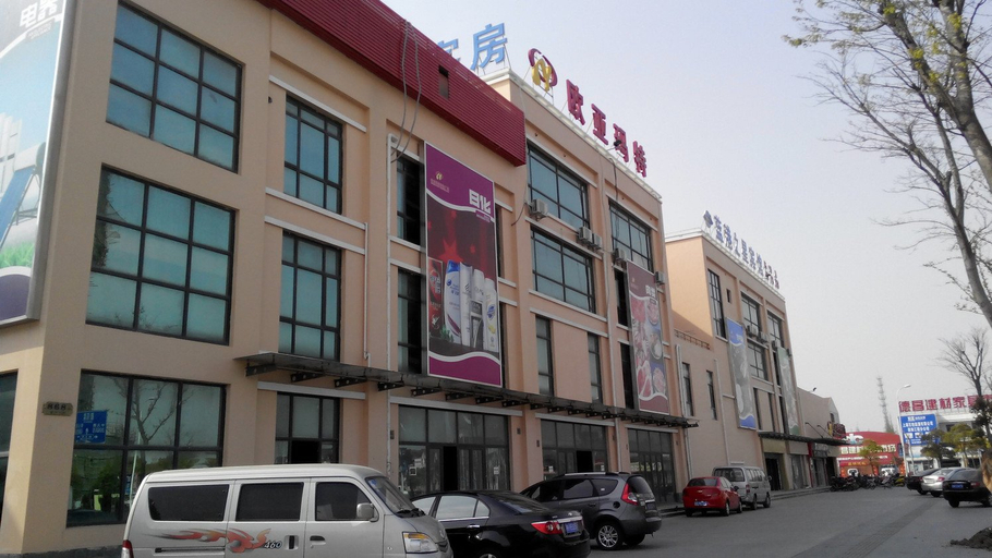Exterior & Views, Langang Zhixing Hostel, Shanghai