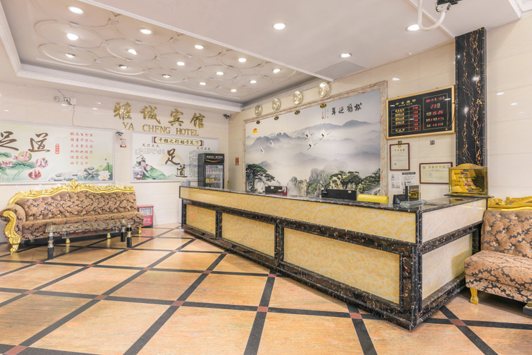 Others 5, Grace Heartiness Hotel, Foshan