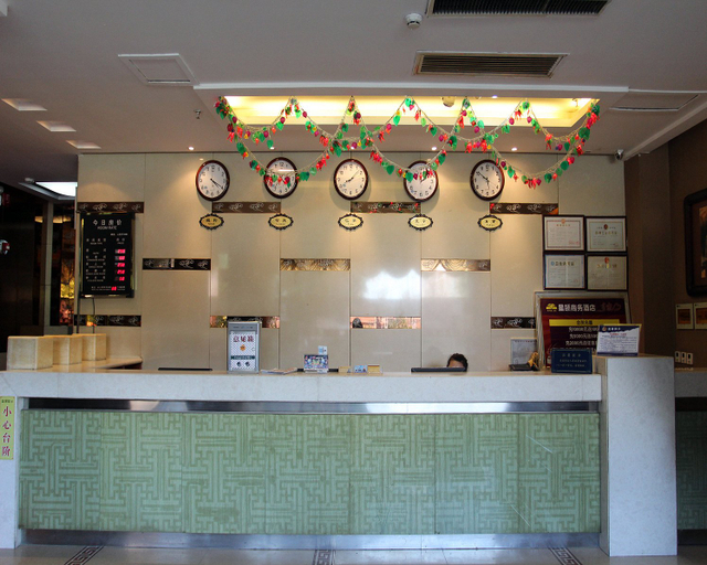 Others 5, Hanting Premium Hotel Taiyuan Heping Bei Road, Taiyuan