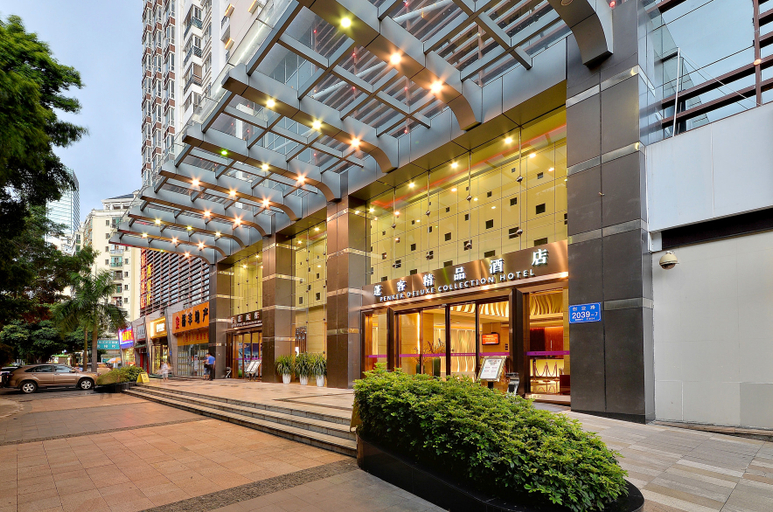 Exterior & Views 1, Pengke Boutique Hotel (Shenzhen Bay The Mixc), Shenzhen
