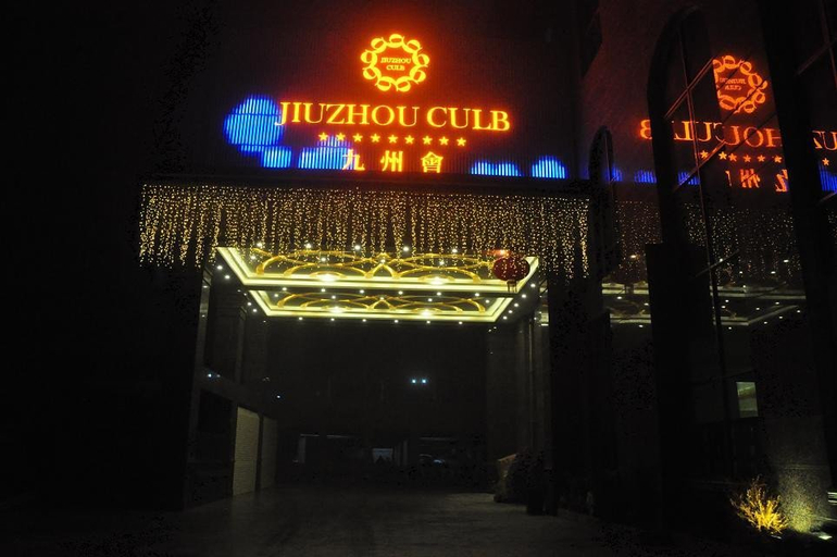 Exterior & Views 2, Jiuzhou International Hotel, Yangjiang