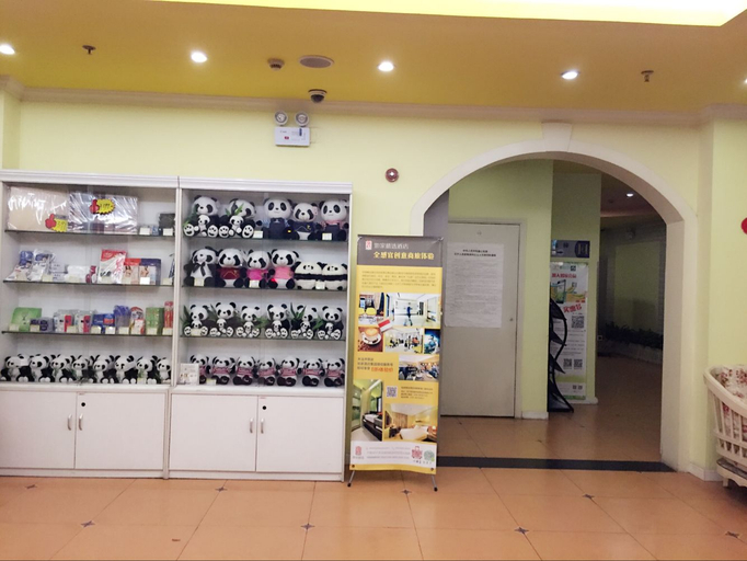 Food & Drinks 4, ホーム インホテル·neo(), Chengdu