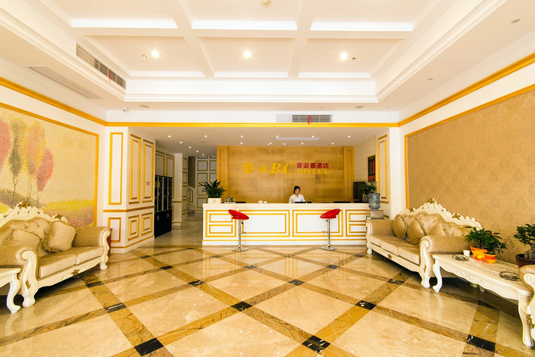 Others 4, Aibixi Hotel (Xiasha Media College store), Hangzhou