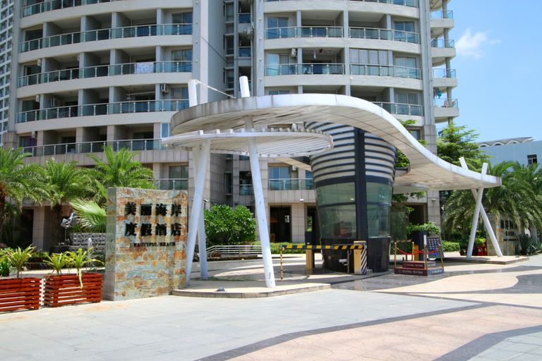 Exterior & Views 2, Beautiful Beach Holiday Hotel, Beihai