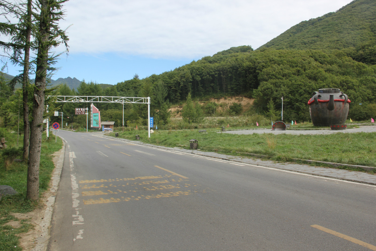 Others 3, Shennong Hotel, Shennongjia