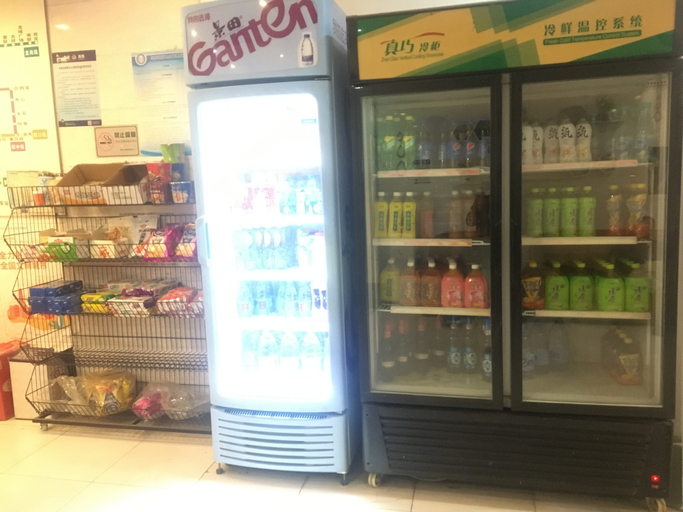 Food & Drinks, Feiyi Hotel, Shenzhen