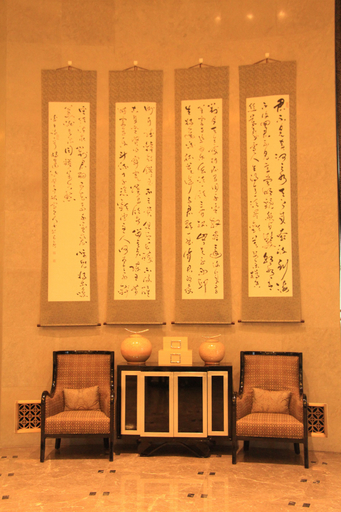 Others 3, Songyuan Hotel (Building C), Changchun