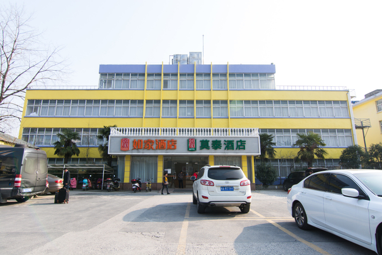 Exterior & Views 4, Motel Hotel (Yangzhou University Slender West Lake), Yangzhou