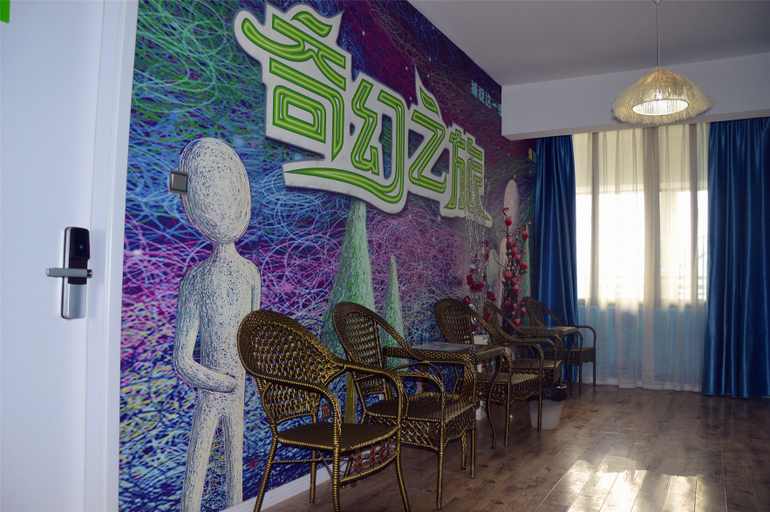 Others 5, Xiaopingguo Theme Hotel, Chengdu