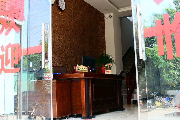 Others 5, Penglaile Hotel (Lijiang Gucheng Mufu), Lijiang