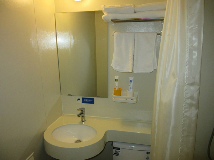 Bathroom 2, Elan Inn Cangzhou Nanpi Xinhe Building, Cangzhou