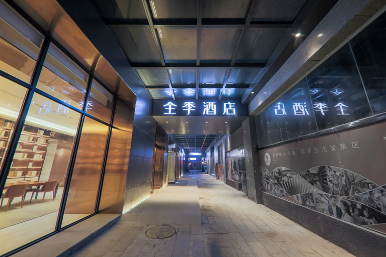Others 5, JI Hotel (Nanchang Ziyang Avenue), Nanchang