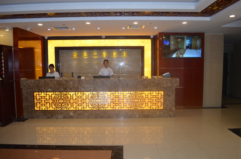 Others 5, Golden Paris Hotel, Shenzhen