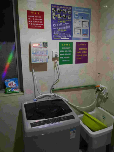 Others 3, Hongmei Business Hotel, Taizhou