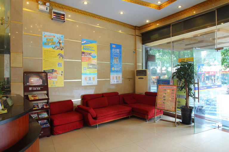 Others 4, Jitai Hotel (Shanghai Ninth People's Hospital), Shanghai