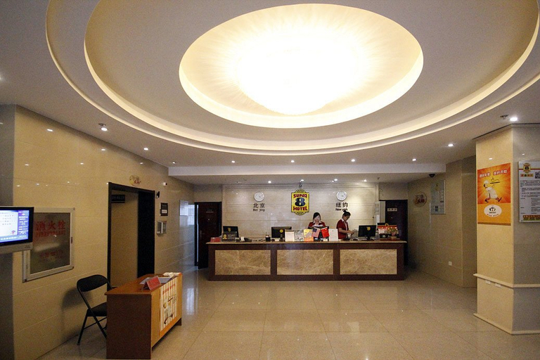 Others 3, Super 8 Collection Hotel Beijing Guomao Baiziwan Subway Station, Beijing