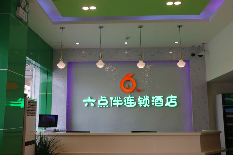 Others 5, Bafang Hotel (Dongguan Chashan), Dongguan