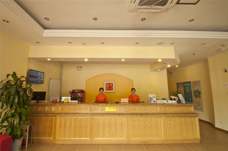 Others, イーズホテル(), Jining