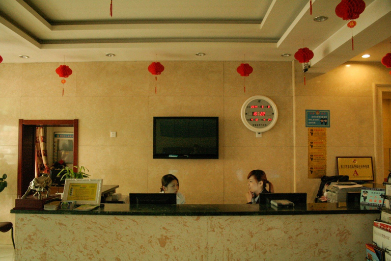 Others 3, Shenhua Hotel (Yinchuan Guanghua), Yinchuan