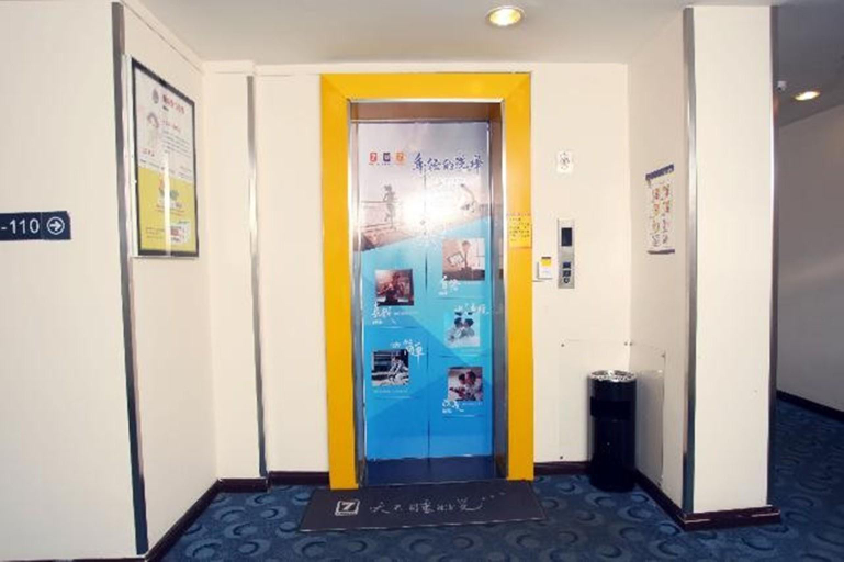 Others 4, 7 Days Hotel (New 7 Days Changsha Wuyi Square IFS Center Branch), Changsha