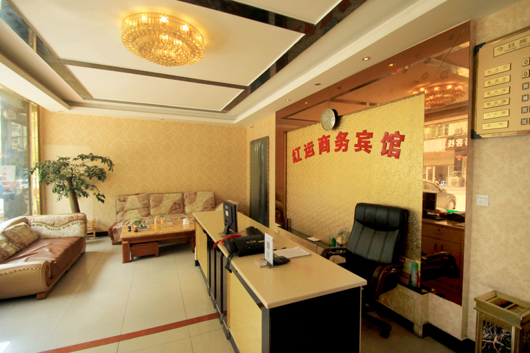 Others 4, Yuli Huayu Wisdom Hotel (Chengdu Wenjiang Nanlin Road), Chengdu