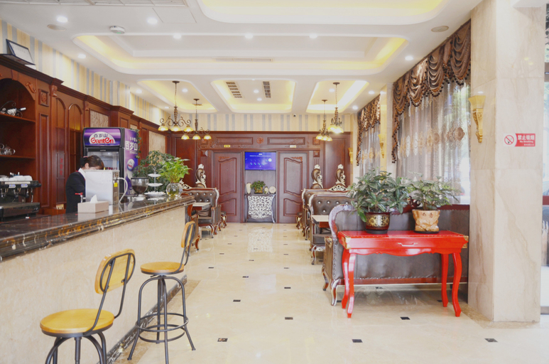 Others 2, Huadu International Hotel, Lishui