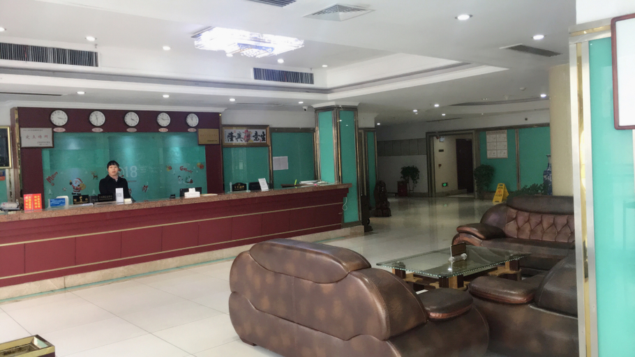 Others 5, Jing'an Hostel, Yichun