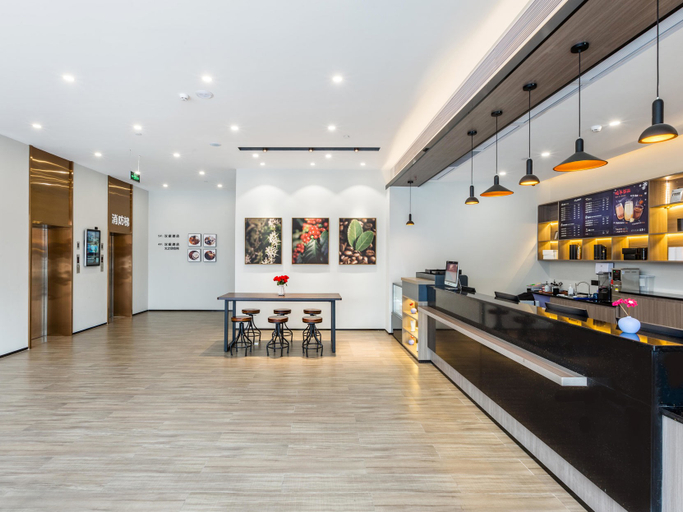 Food & Drinks 4, Hanting Hotel (Shenzhen Guanlan Wuhe Avenue), Shenzhen