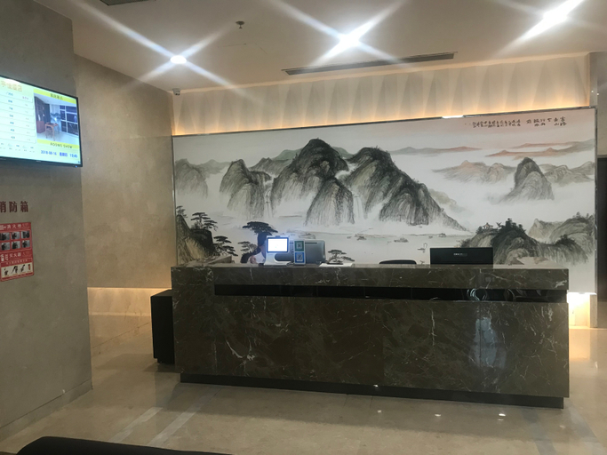 Others 2, Yuheng Hotel, Qingdao