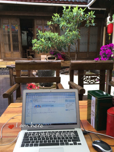 Others 4, Floral Hotel · Duandian Liudu Hotel (Lijiang Shuhe Ancient Town Branch), Lijiang