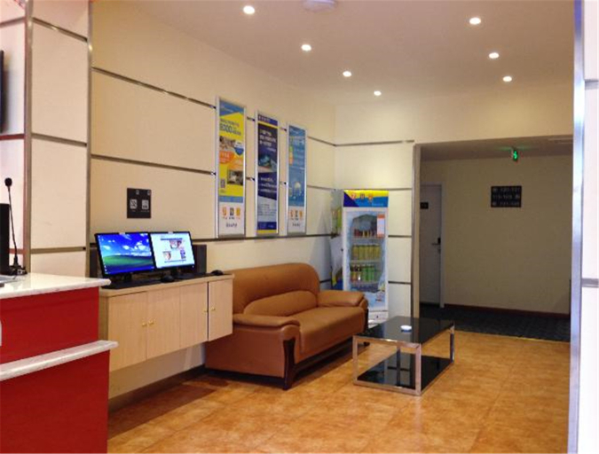 Others 3, 7Days Inn Hotel (Hohhot Hailiang Xinhua Square Subway Station), Hohhot
