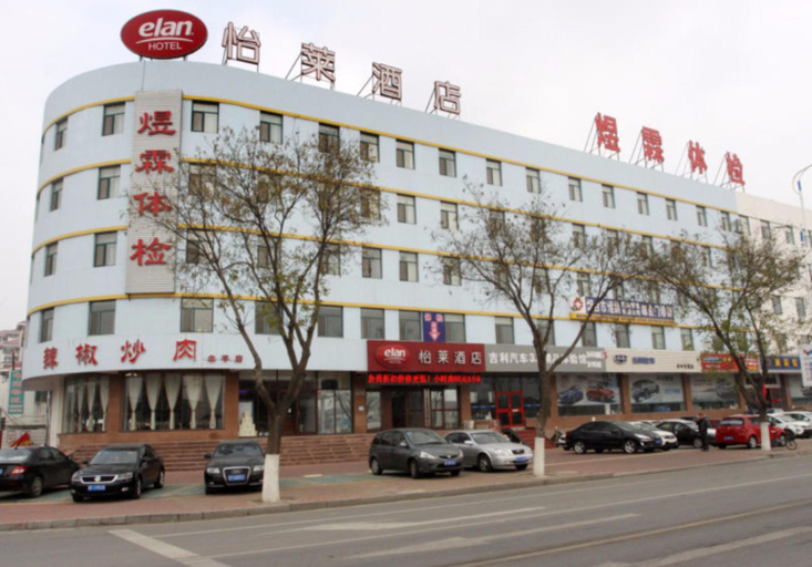 Exterior & Views 2, Elan Hotel (Yantai Muping Bus Station), Yantai