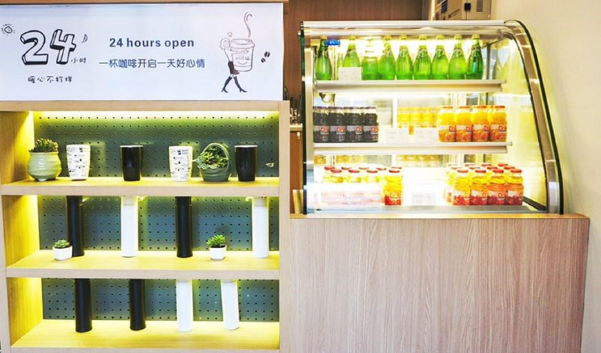 Food & Drinks 4, Hanting Hotel Changsha Furong Middle Road Xiangchun Road, Changsha