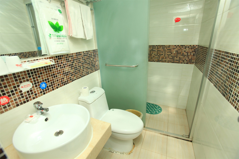 Bathroom 2, Huayi Hotel, Ya'an