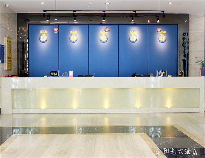 Others 3, Golden Sunshine Hotel, Sanming