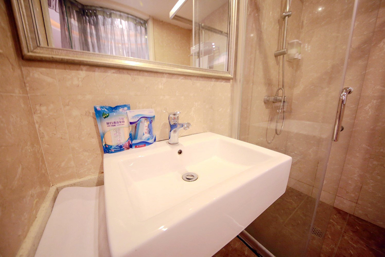 Bathroom 4, Borui Boutique Hotel (Beibei), Chongqing