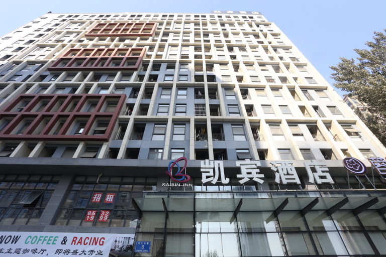 Exterior & Views, Kaibin Inn (Chengdu Jinling), Chengdu