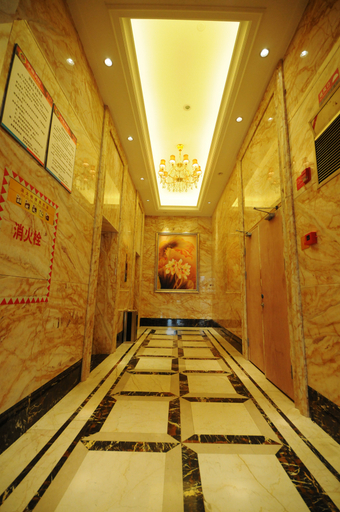 Others 2, ホリデイホテル, Wenzhou