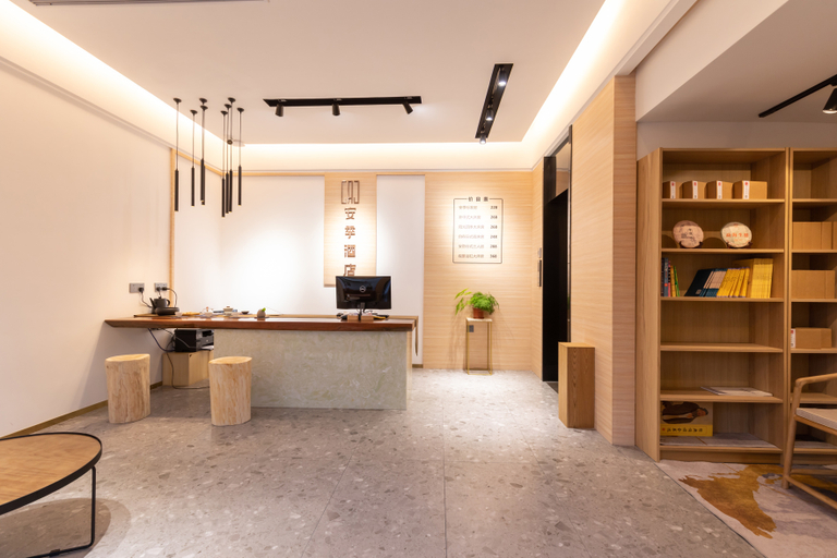 Others 4, Anji Light Luxury Hotel, Guangzhou