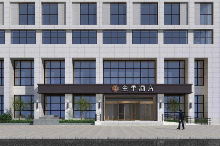 Exterior & Views 1, JI Hotel Hangzhou Xixi In Time , Hangzhou